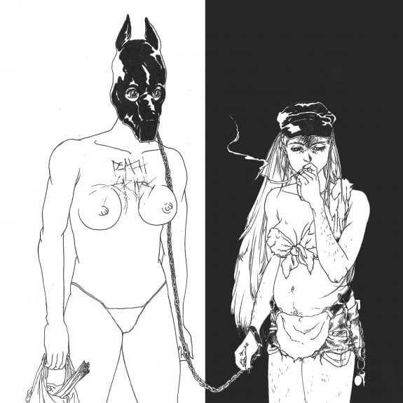Death Grips – The Money Store